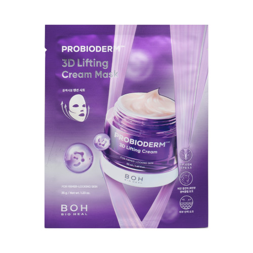 [BIO HEAL BOH] Probioderm™ 3D Lifting Cream Mask - 35g