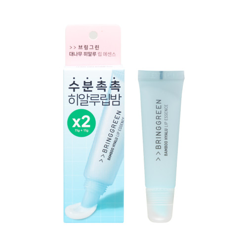 [BRING GREEN] Bamboo Hyalu Lip Essence Double Set - 1pack (11gx2ea)