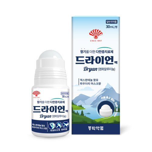 [DONGWHA] Dryan Solution - 30ml