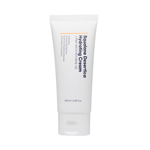 [Neulii] Squalane Desertica Hydrating Cream (2025) - 100ml