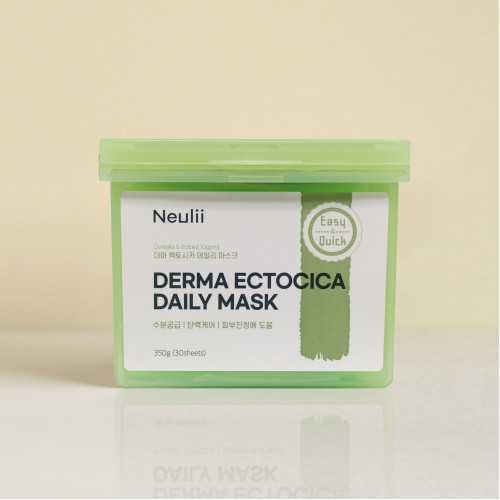 [Neulii] Derma Ectocica Daily Mask (2024) - 1pack (30pcs)