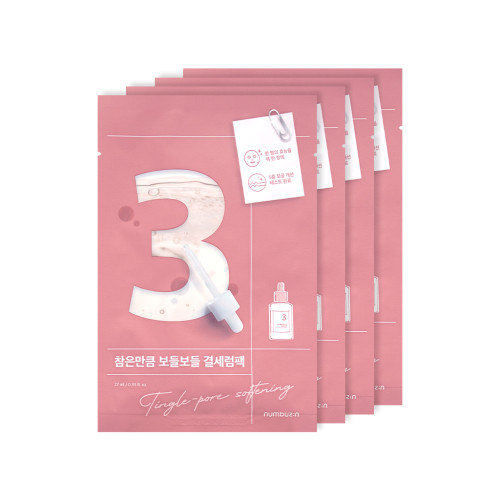 [NUMBUZIN] No.3 Tingle Pore Softening Sheet Mask - 4pcs