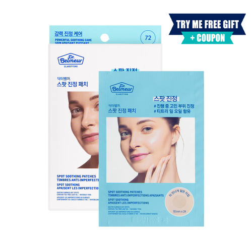 [DR.BELMEUR] Clarifying Spot Soothing Patches (2023) - 1pack (72pcs)